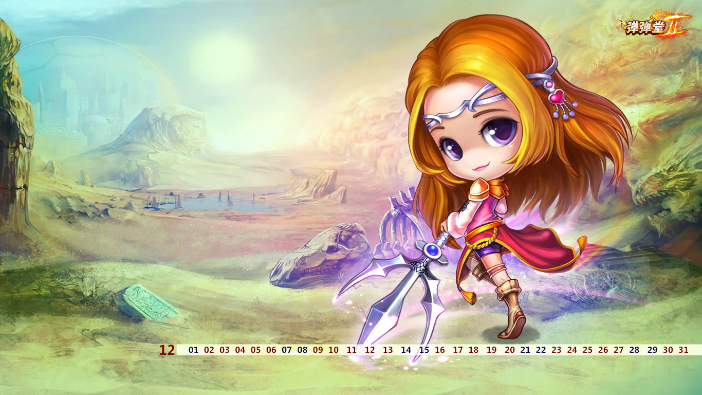 2125淘米弹弹堂2 2125淘米弹弹堂2官网