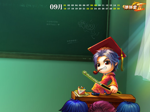 堂2官方网站_2125弹弹堂_淘米弹弹堂_2125小