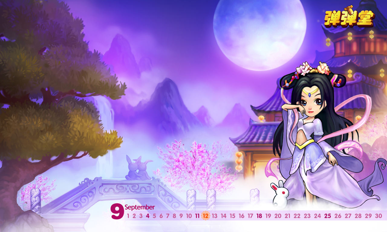 2125淘米弹弹堂2 2125淘米弹弹堂2官网