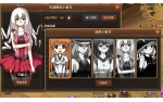 小秘书