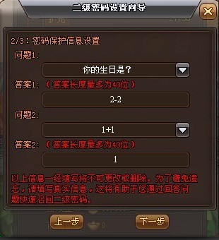 6a2f7ac80b9264ca0e9aae1b132edab8.jpg