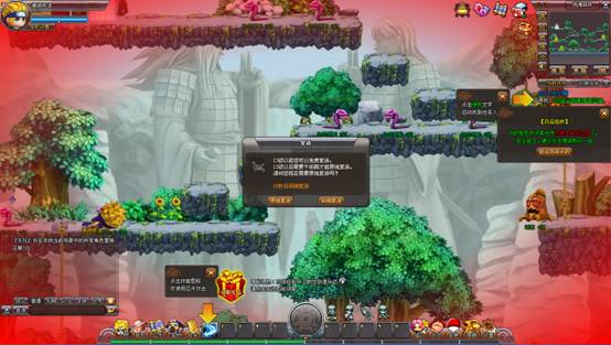 一次死亡-新手指南-火影世界-2125火影世界-火影世界