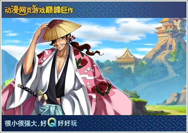 狮子座2015年摩羯座3月运势图片