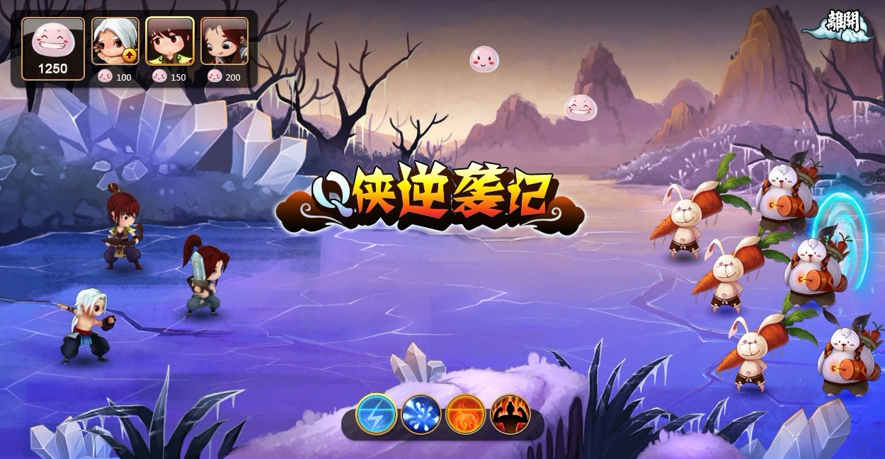 2125神仙道12月19日更新公告-新闻公告-神仙