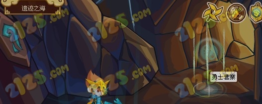 功夫派勇士营寨-攻略大全-功夫派-2125小游戏