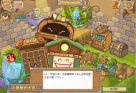 小屋里的大家