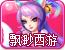 飘渺西游