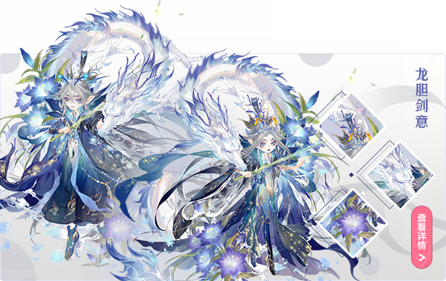 小花仙官网- 淘米网