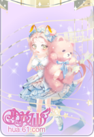 跨年晚会套装