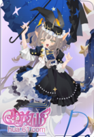 小夜曲套装