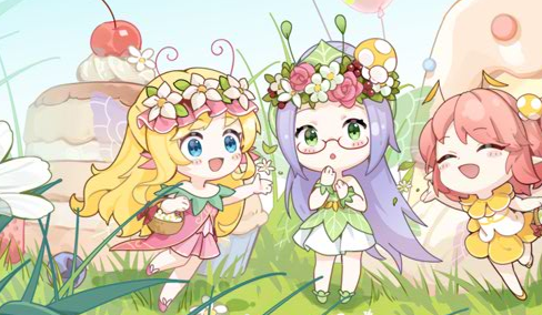 小花仙4月11日活动预告