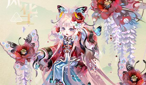 小花仙5月30日活动预告