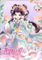 烟火人间套装