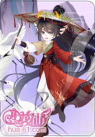 独行江湖套装