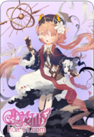 星空夜奇缘套装