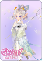 草色流萤套装