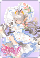 甜蜜依偎套装