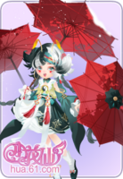 伞下仙套装
