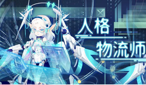 小花仙8月22日活动预告
