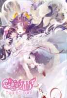 爱的天灵灵套装