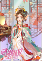 誓约·画眉点妆套装