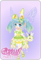 青苹果的时间套装