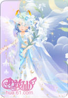 克里特海风套装